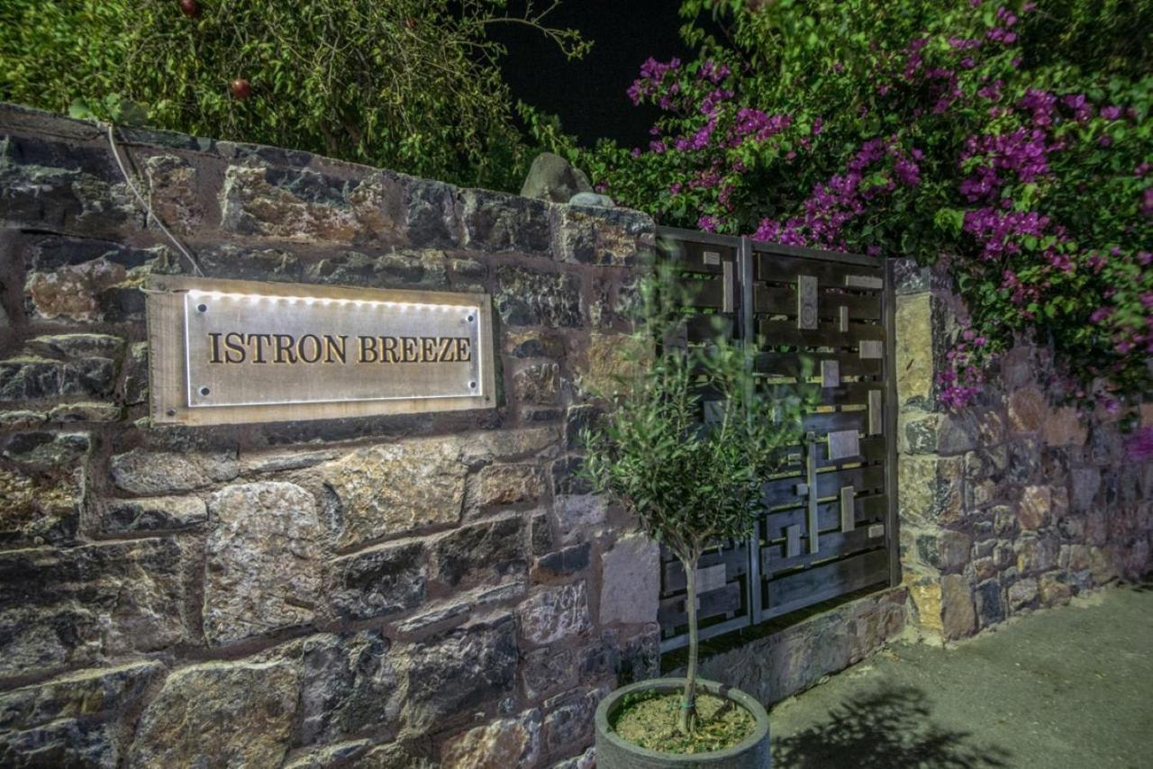 Istron Breeze Cocoon Apartment Exterior photo